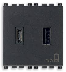 ALIMENTADOR USB 2M A+C 5V 3A 15W GRIS ARKE VIMAR