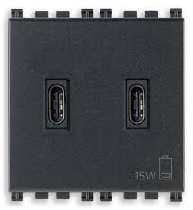 ALIMENTADOR USB 2M C+C 5V 3A 15W GRIS ARKE VIMAR