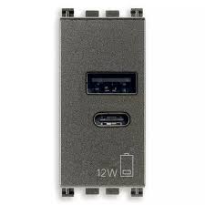 ALIMENTADOR USB 1M A+C 5V 2.4 A 12W GRIS ARKE VIMAR