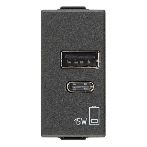 ALIMENTADOR USB 1M A+C 5V 2.4 A 12W CARBON MATE NEVE VIMAR 