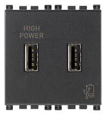 [60.16.19295] ALIMENTADOR USB 2M 5V 2.1A GRIS ARKE VIMAR