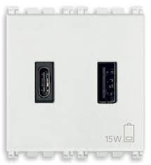 [60.16.19295.AC.B] ALIMENTADOR USB 2M A+C 5V 3A 15W BLANCO ARKE VIMAR