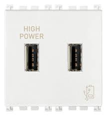 [60.16.19295.B] ALIMENTADOR USB 2M 5V 2.1A BLANCO ARKE VIMAR
