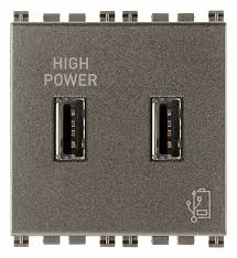 [60.16.19295.M] ALIMENTADOR USB 2M 5V 2.1A METAL ARKE VIMAR