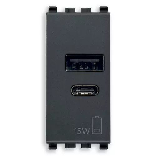 [60.16.09292.AC.15.CM] ALIMENTADOR USB A+C 15W 5V 1M CARBON MATT NEVE VIMAR